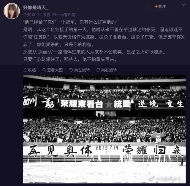 1614398876610049636.jpg 1614397470244.jpg